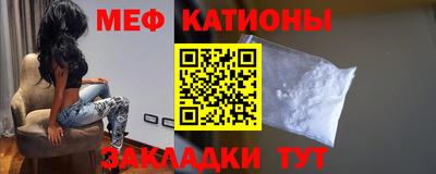 кокаин премиум Гусиноозёрск