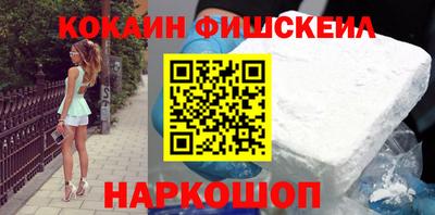 spice Гусь-Хрустальный