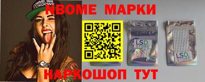 mdma Гусев
