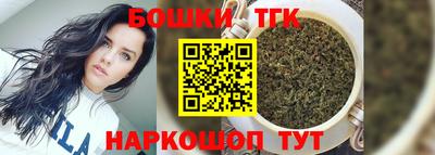 кокаин премиум Гусиноозёрск