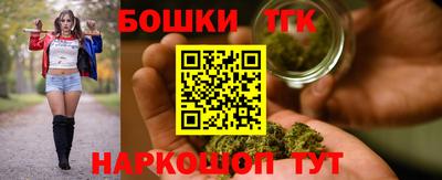 кокаин премиум Гусиноозёрск