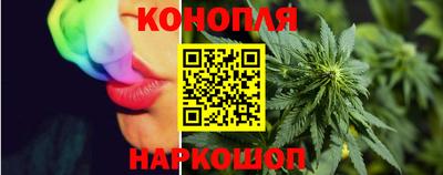 spice Гусь-Хрустальный