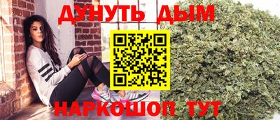 spice Гусь-Хрустальный