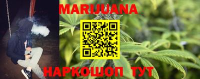 mdma Гусев