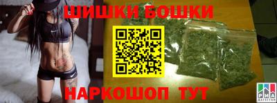 spice Гусь-Хрустальный