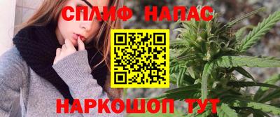 mdma Гусев