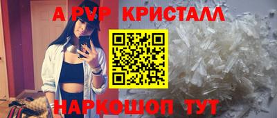 кокаин премиум Гусиноозёрск