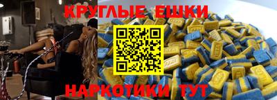 spice Гусь-Хрустальный