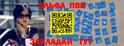 кокаин премиум Гусиноозёрск