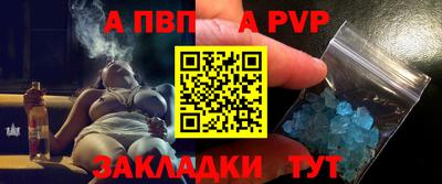 кокаин премиум Гусиноозёрск