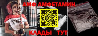 кокаин премиум Гусиноозёрск