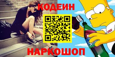 spice Гусь-Хрустальный