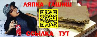 mdma Гусев