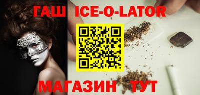 mdma Гусев