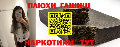 mdma Гусев