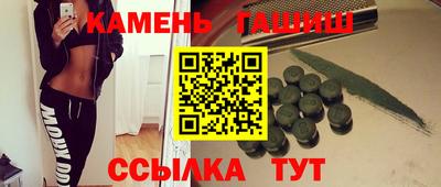 spice Гусь-Хрустальный