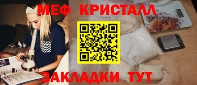 кокаин премиум Гусиноозёрск