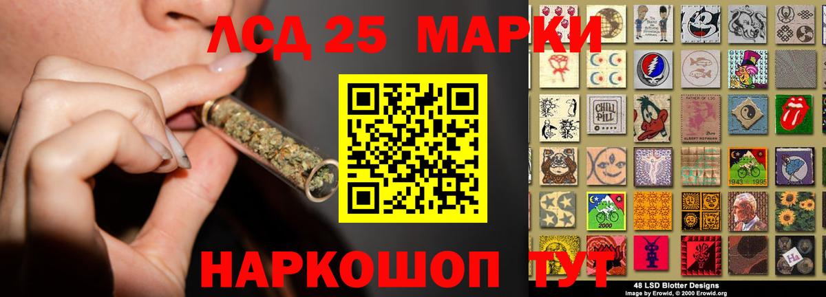 Cocaine Котлас